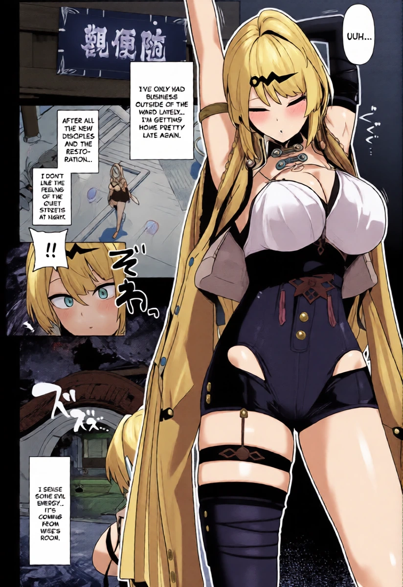 (C107) [Futo Fukutsu (Oza)] Muchimoumai, Satoki o Kurau (Zenless Zone Zero) [English] [SDTLs]