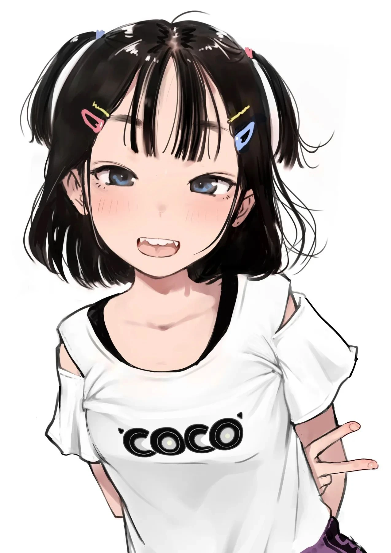 หน้า 20