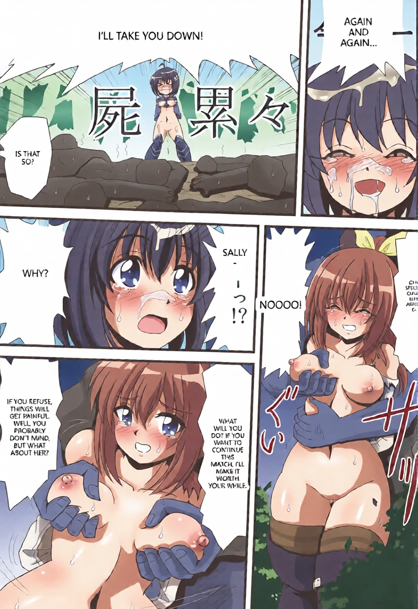 (C102) [Thirty Saver Street (Sawara Kazumitsu, Maki Hideto, Yonige-ya no Kyou)] Itai no wa Iyarashii node 3 (Itai no wa Iya nano de Bougyoryoku ni Kyokufuri Shitai to Omoimasu.) [English] [VGT13]