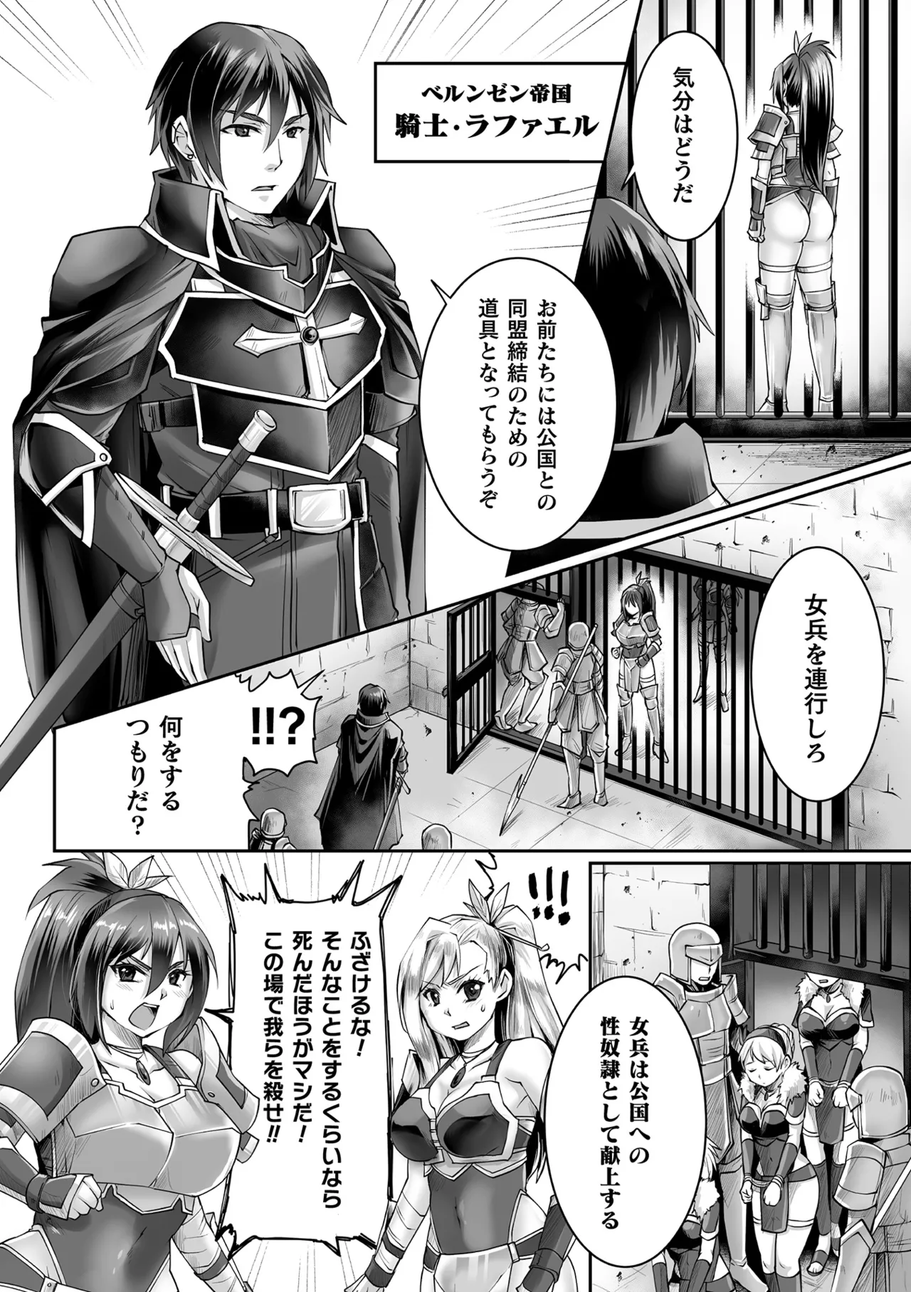 หน้า 114