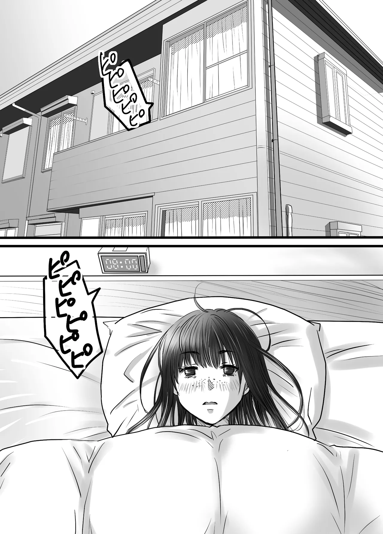 หน้า 42