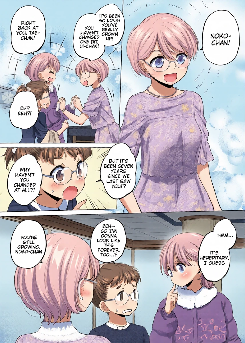 [Kurogane Kenn] Tae-chan to Jimiko-san | Tae-chan and Jimiko-san Ch. 49 (COMIC HOTMILK 2026-01) [English] [Digital]