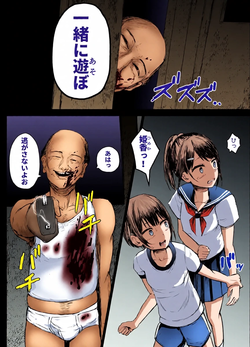 หน้า 11