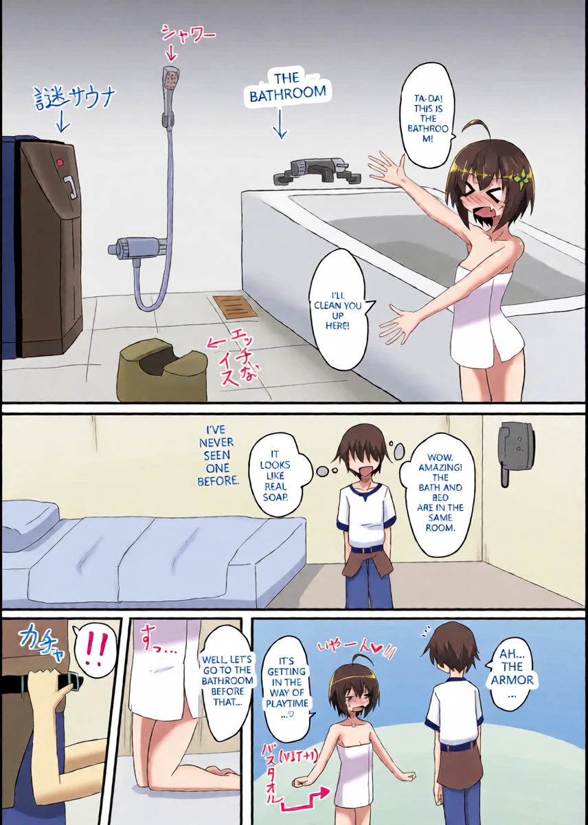 หน้า 10