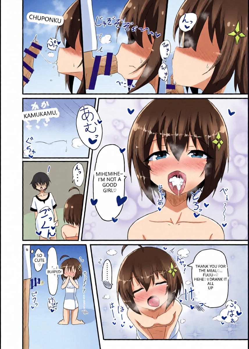 หน้า 13