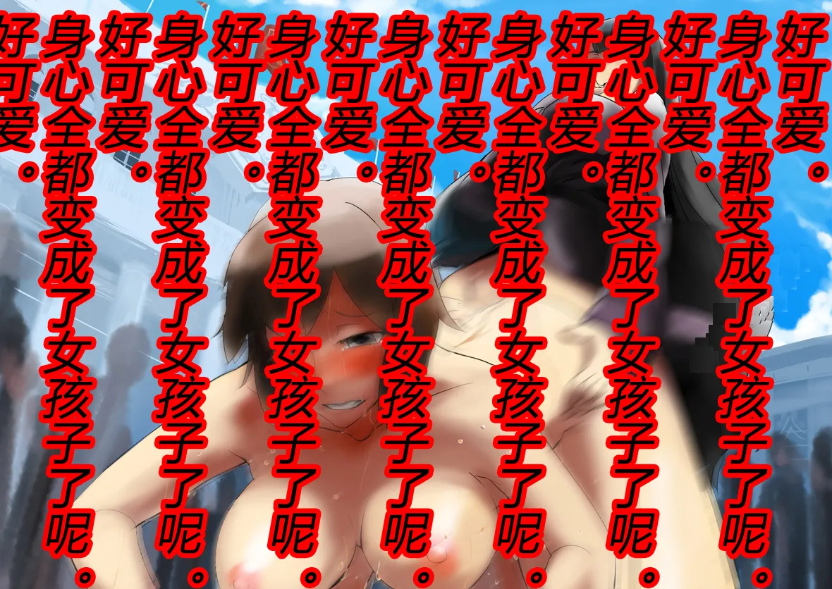 หน้า 50