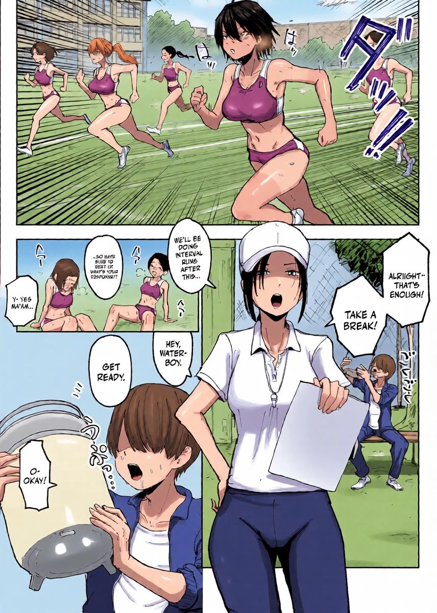 [Nakahara Dragon] Shonben Kyuusuigakari | Piss Drinking Fountain Duty [English] {Doujins.com} [Digital]
