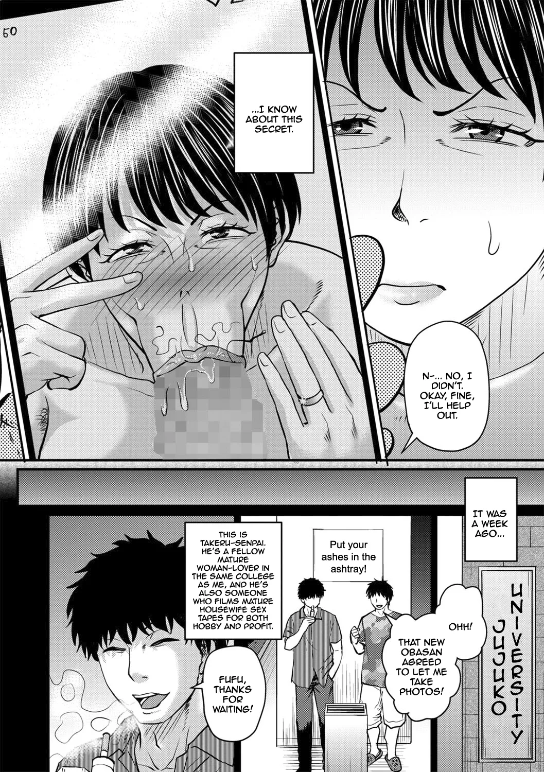 [Jirou] Jukujo Suki na Ore no Atarashii Tobira 1-3 | A MILF Lover's New Door 1-3 (COMIC Masyo 2025-10, 2025-12, 2026-02) [English] {Doujins.com} [Digital]