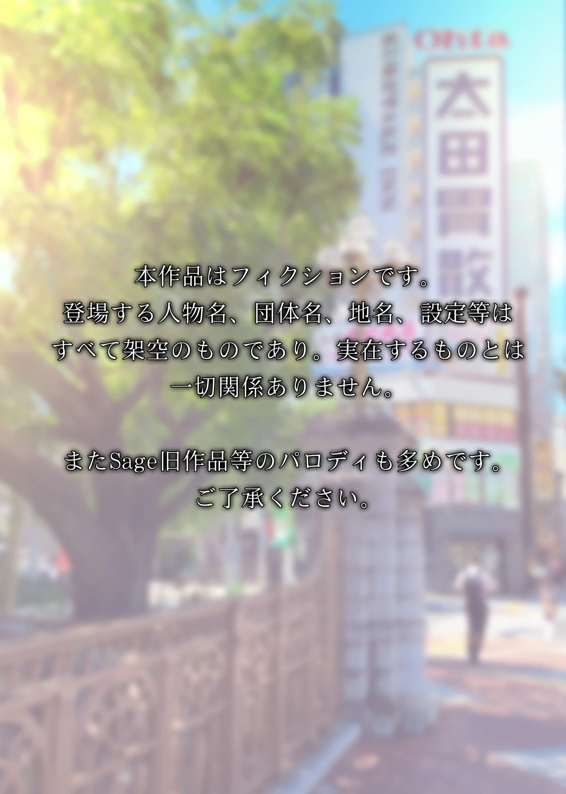 หน้า 116