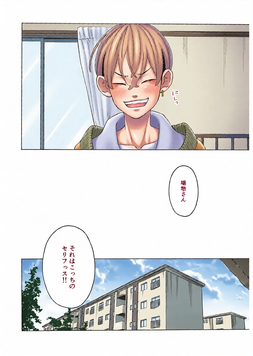 หน้า 46