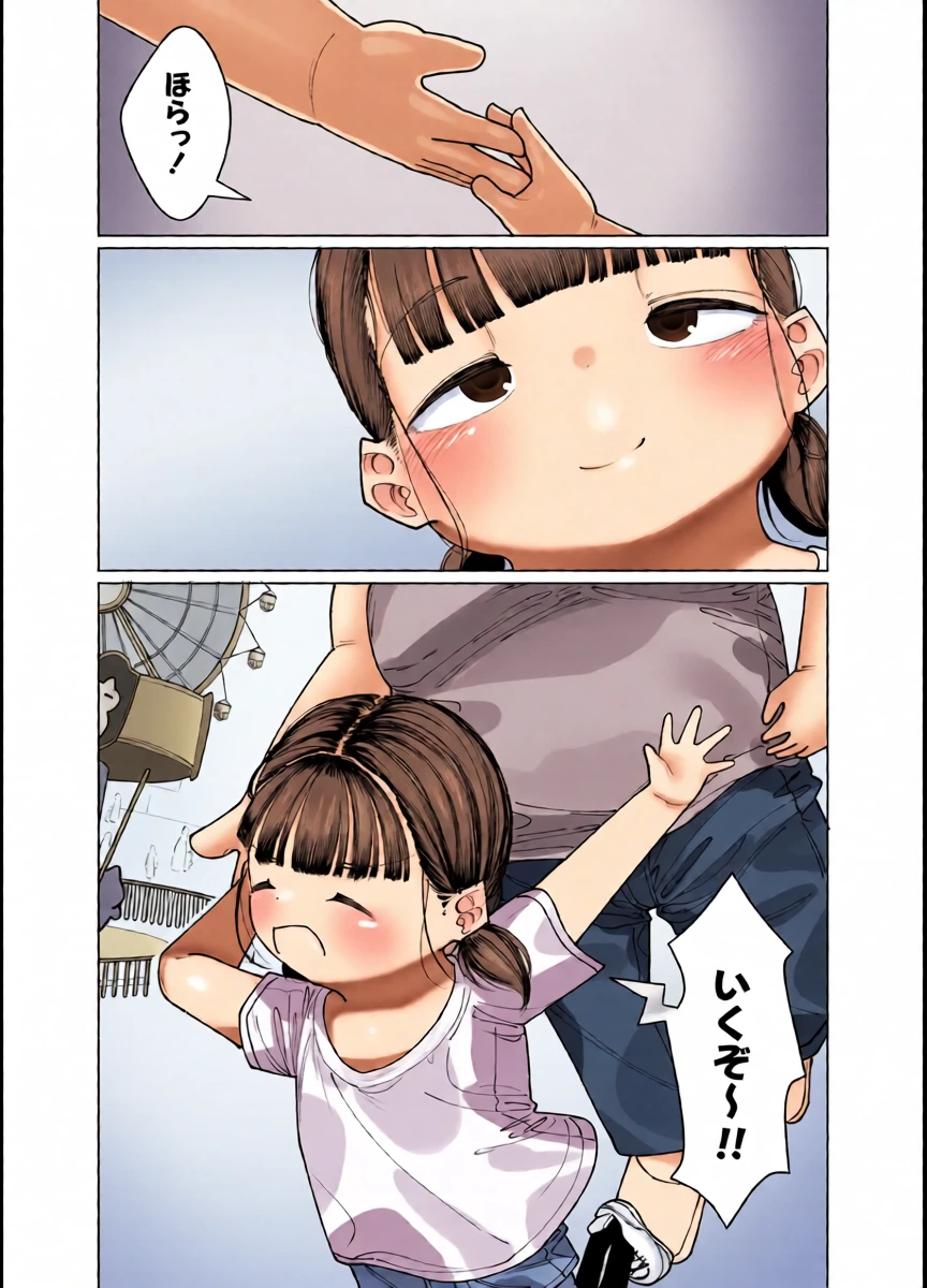 หน้า 35