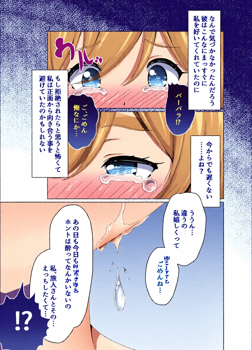 หน้า 15