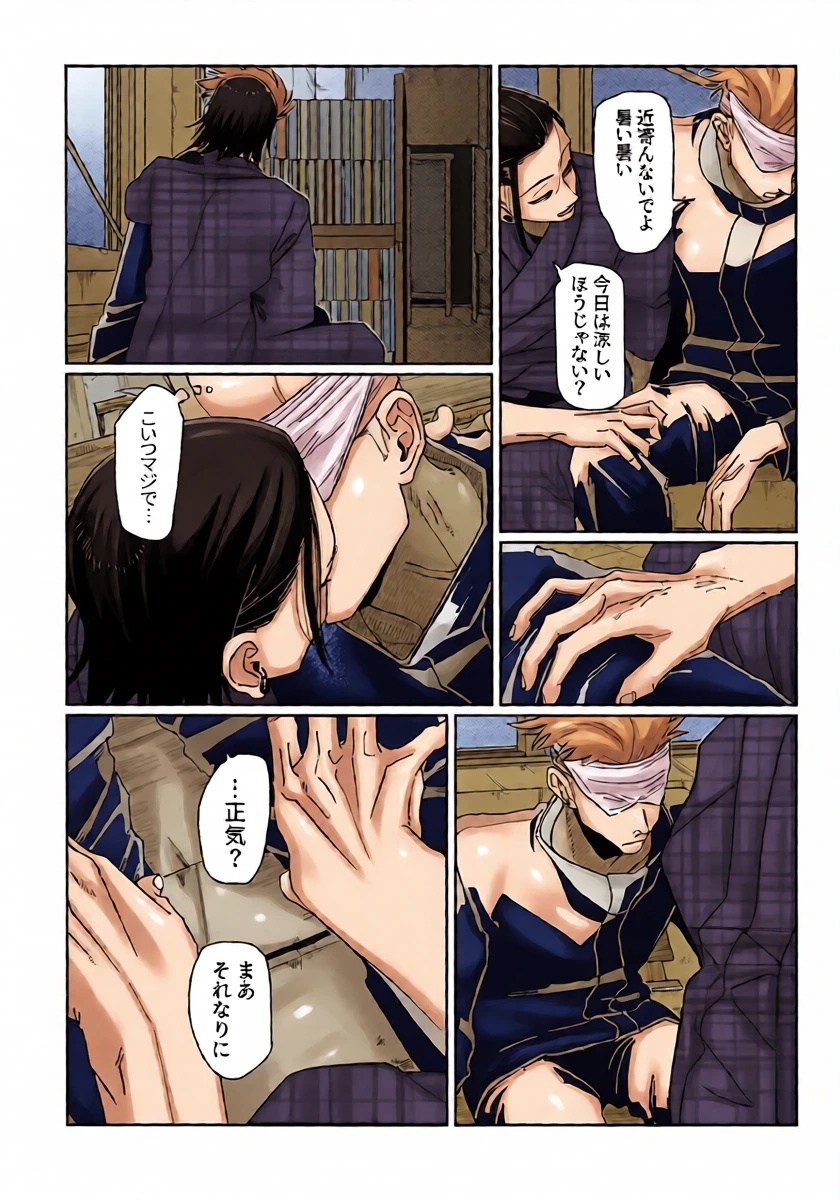 หน้า 34