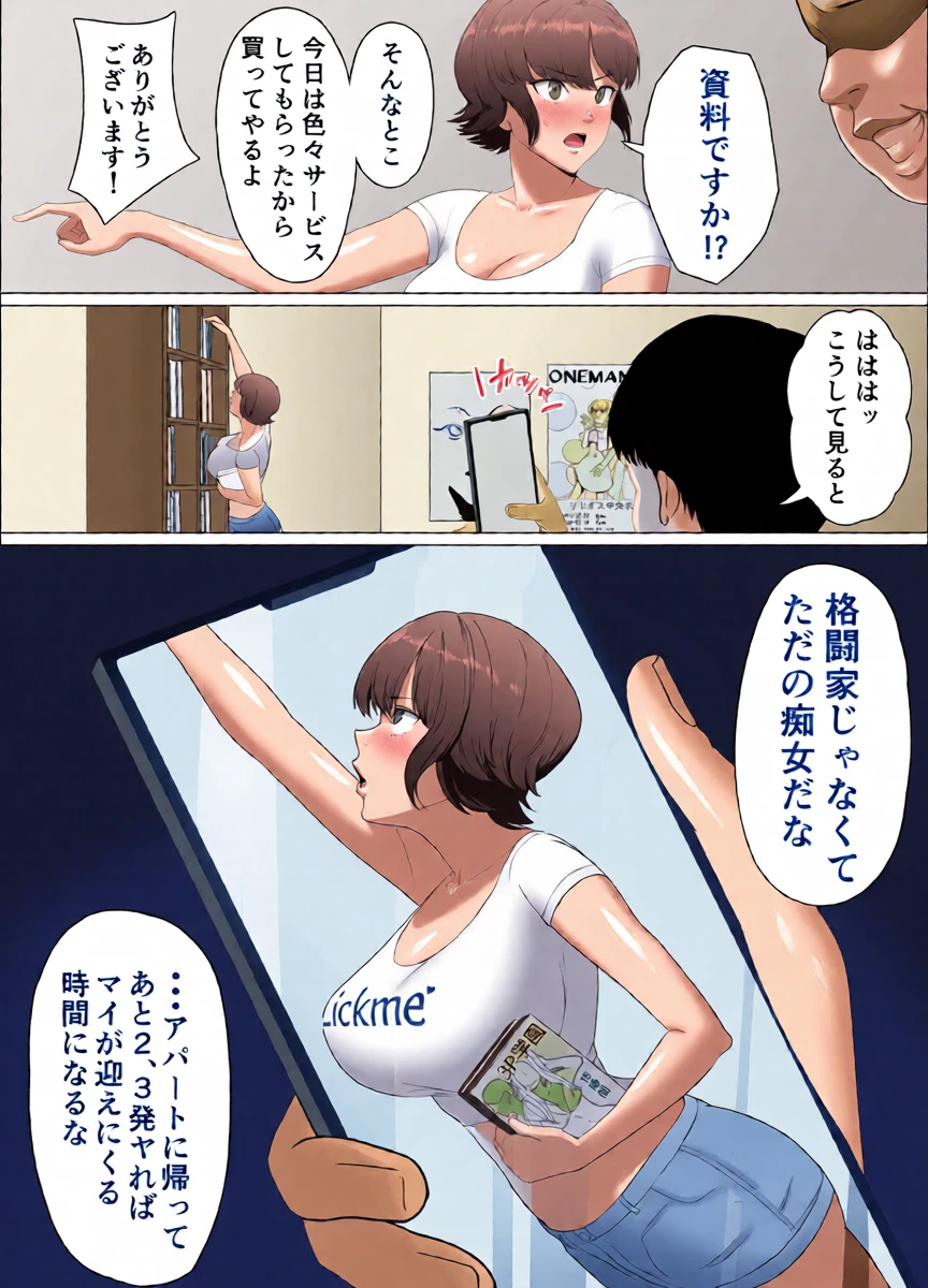 หน้า 39