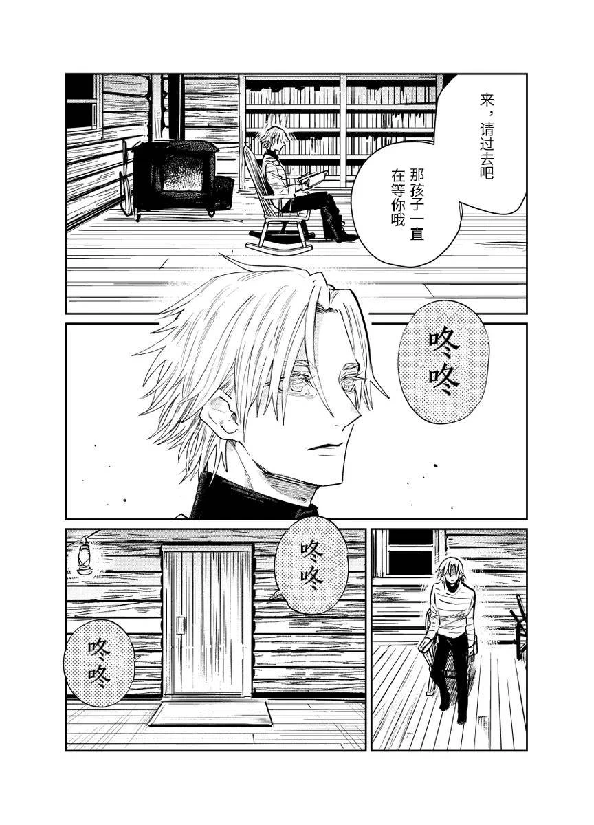 หน้า 61