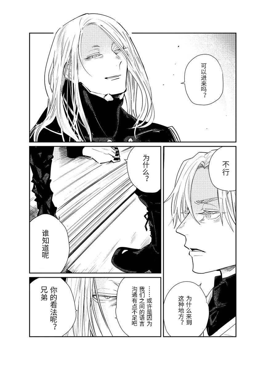 หน้า 63