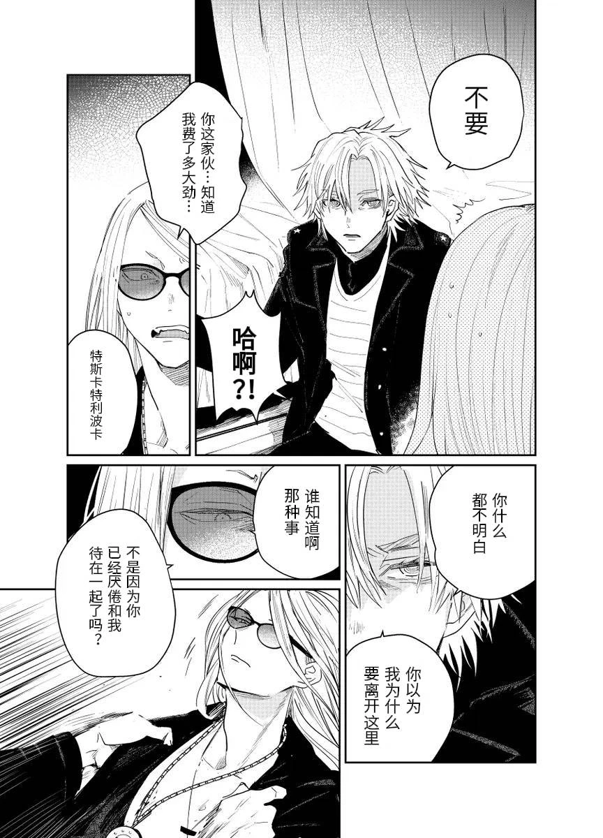 หน้า 79