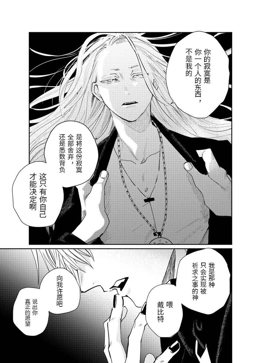 หน้า 83