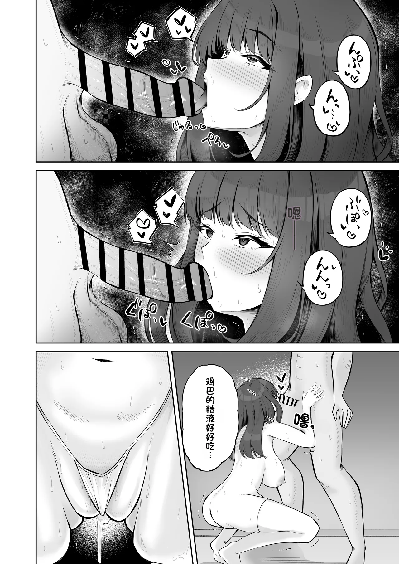หน้า 45