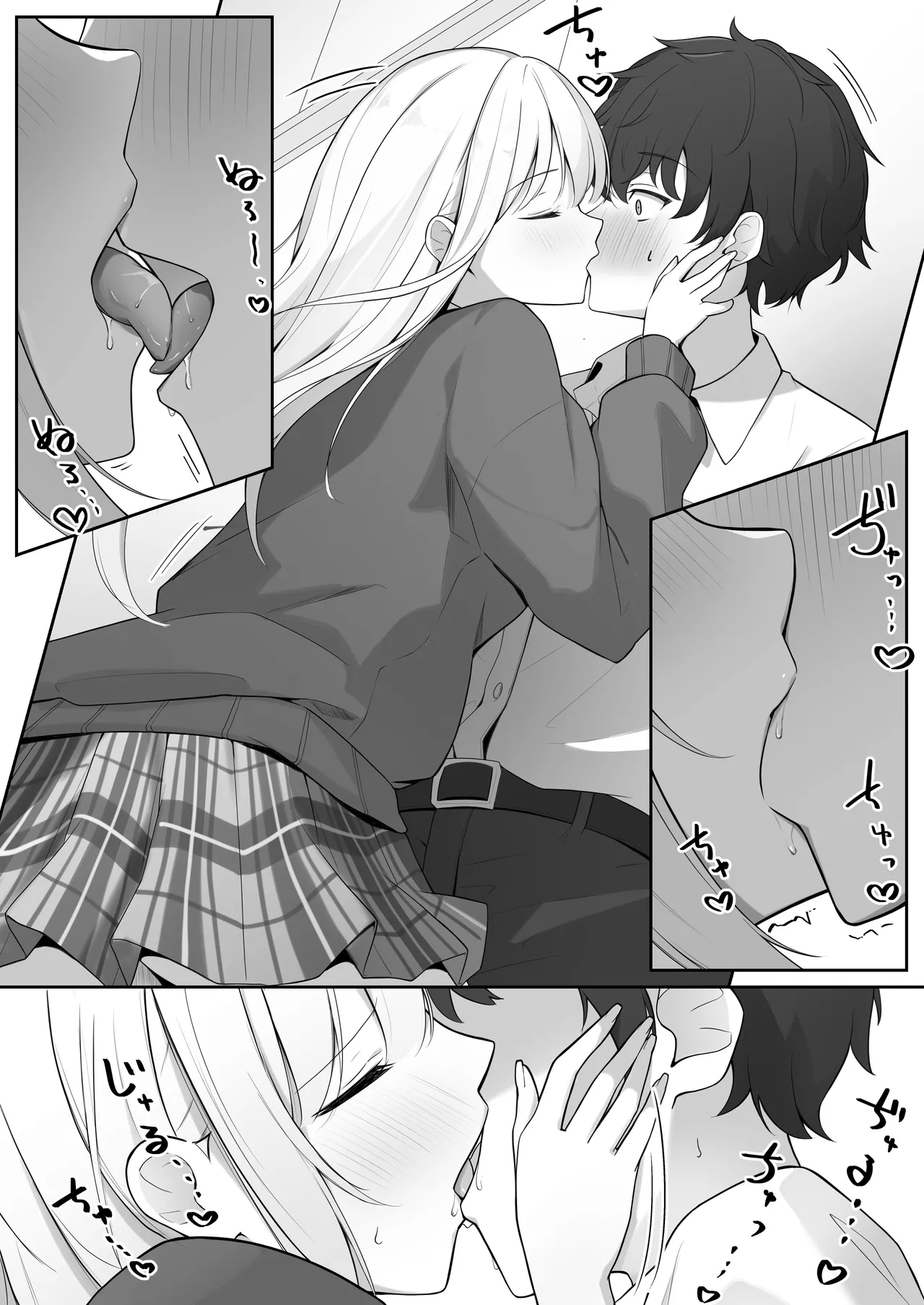 หน้า 13