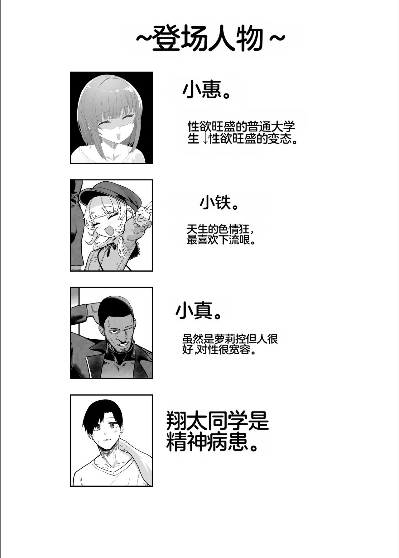 หน้า 117