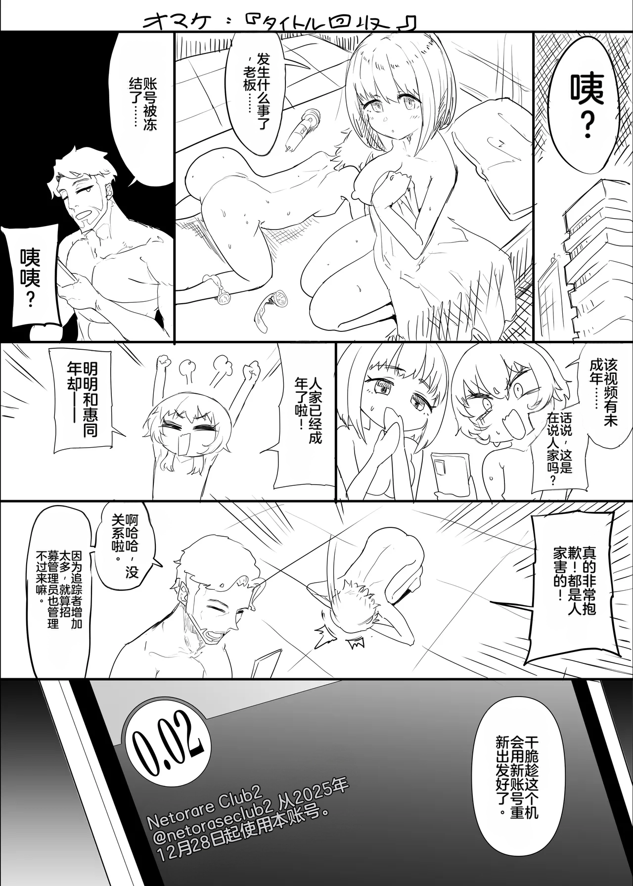 หน้า 118