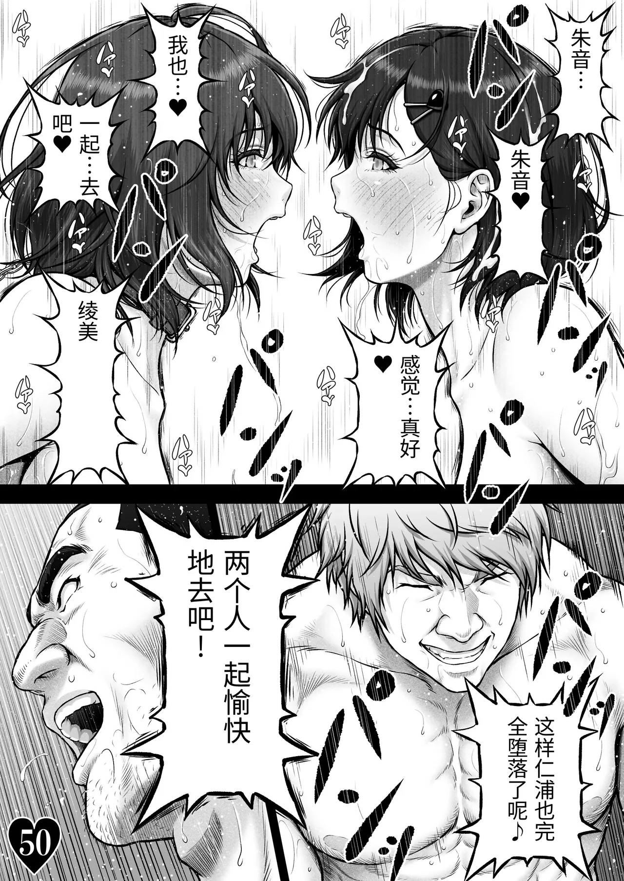 หน้า 57