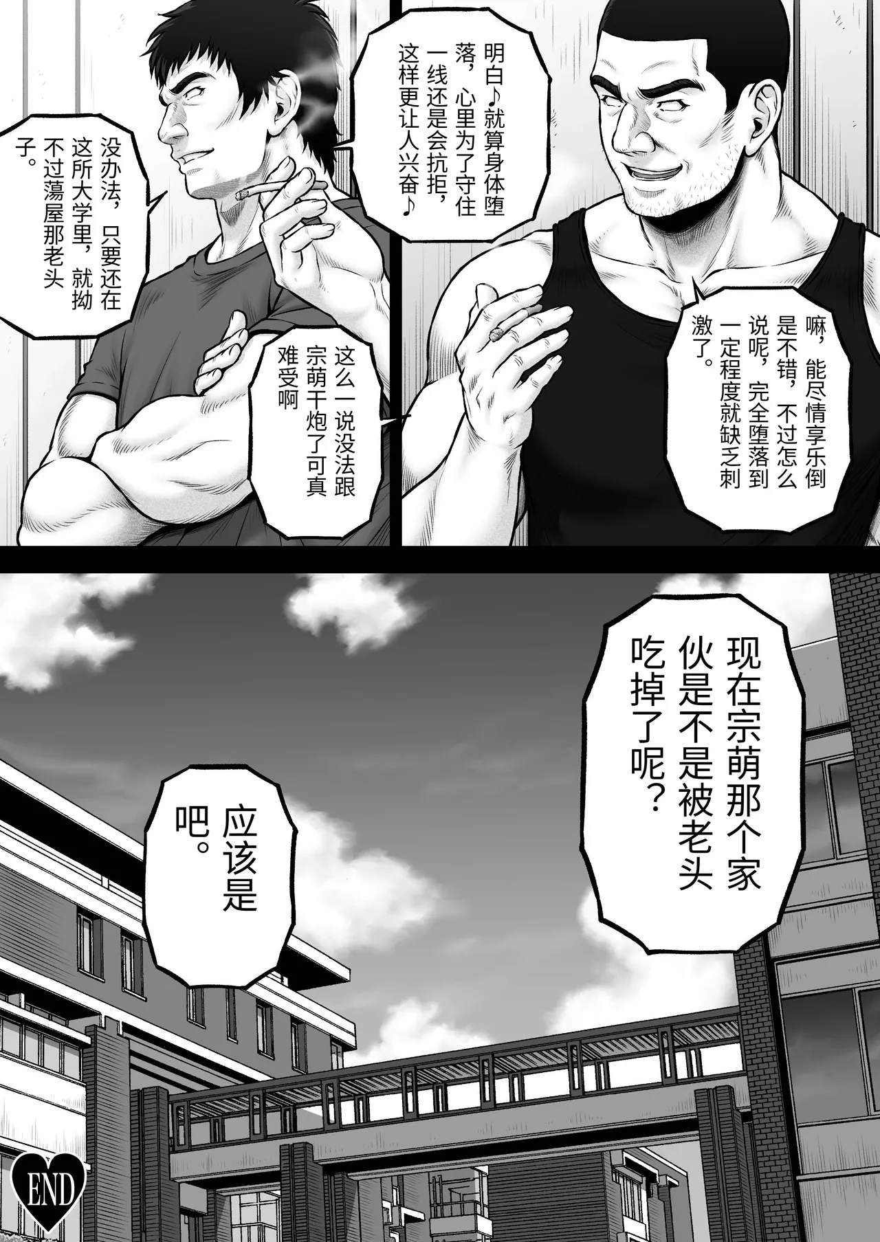 หน้า 62