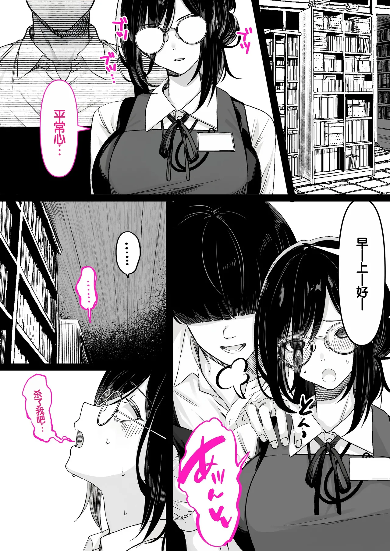 หน้า 32