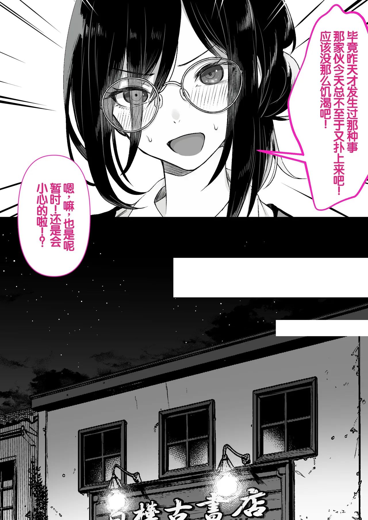 หน้า 35
