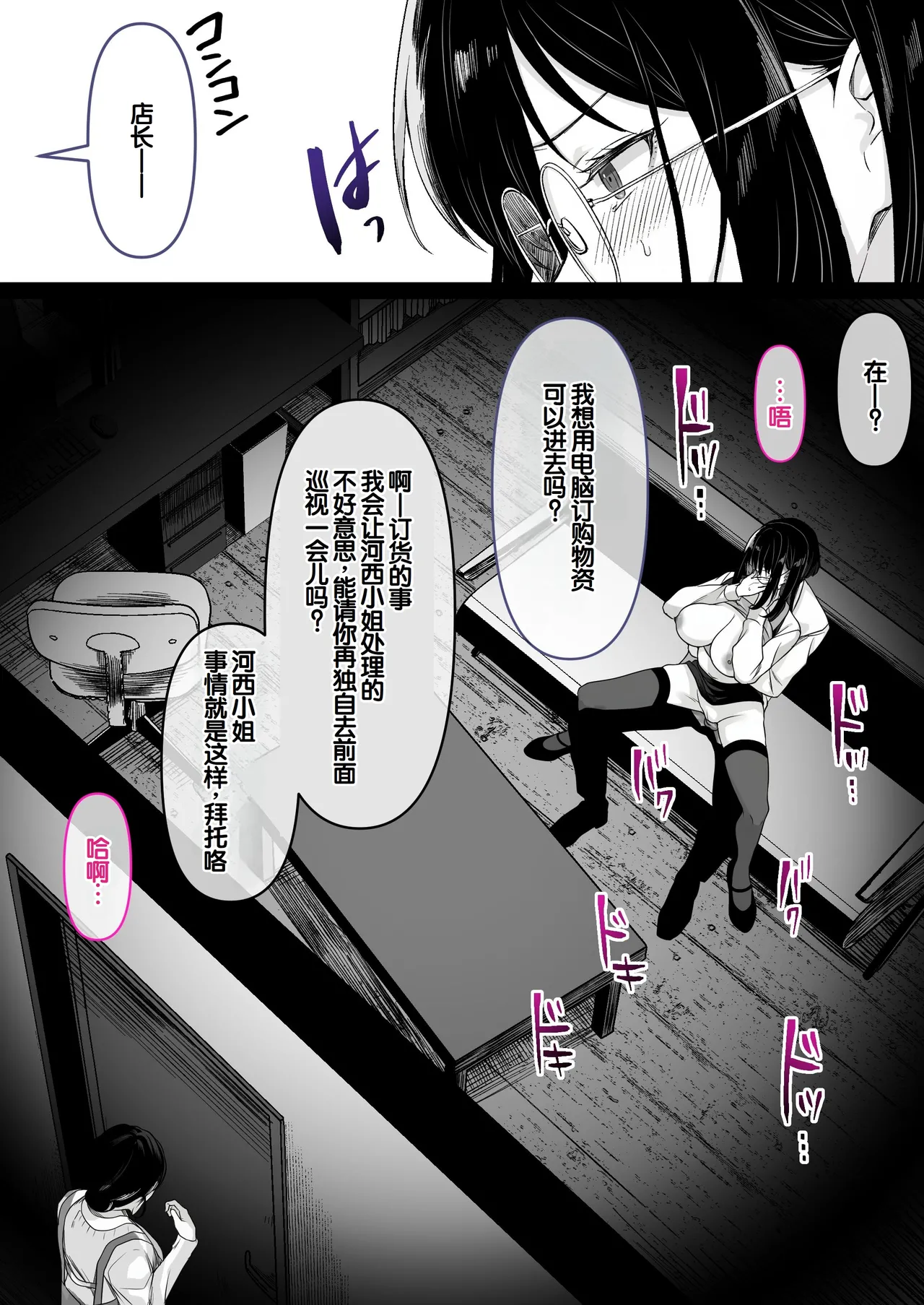 หน้า 62