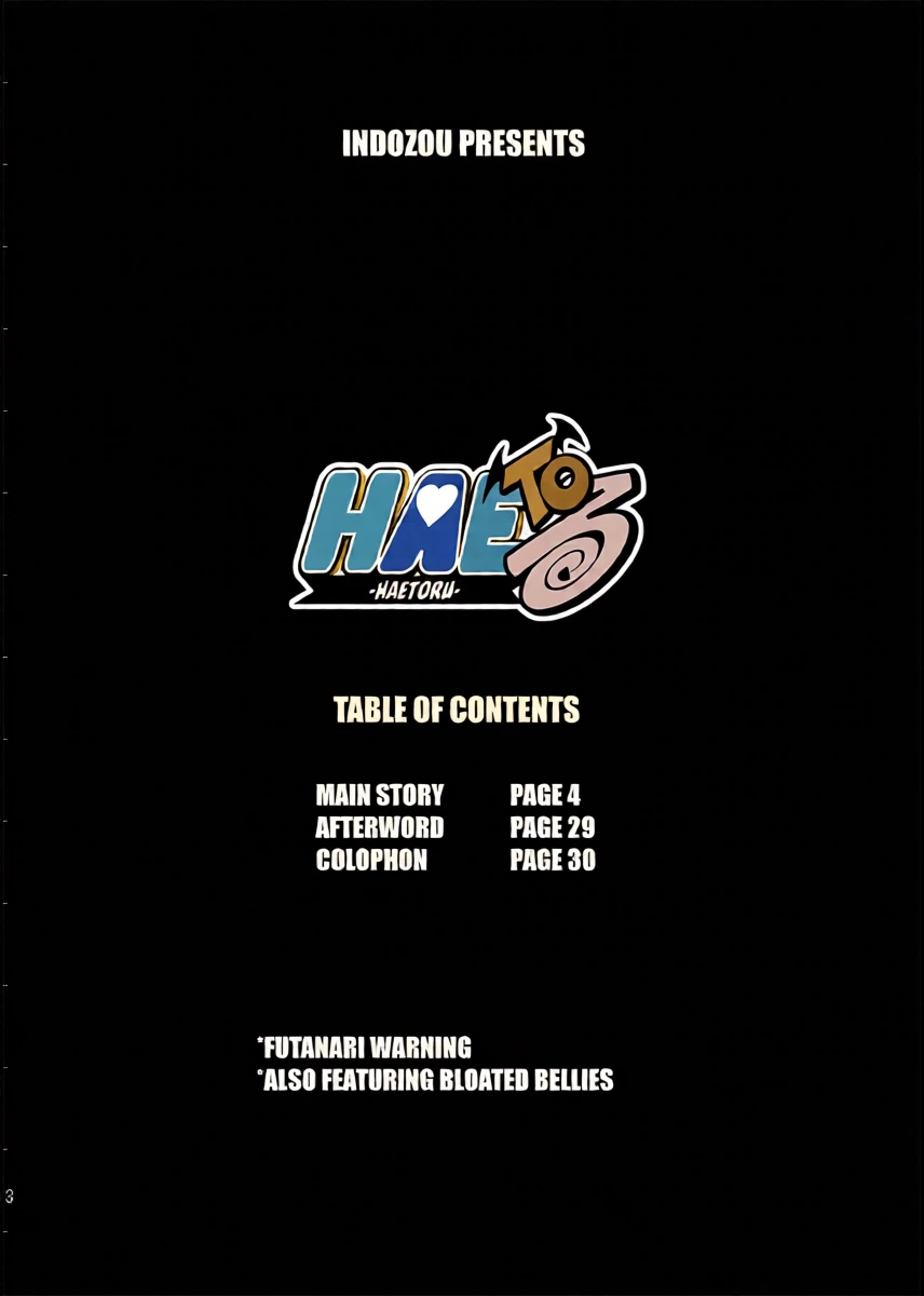 [Namasute Koubou (Indozou)] HAETo-Ru (To Love-Ru Darkness) [English] [Kuraudo]