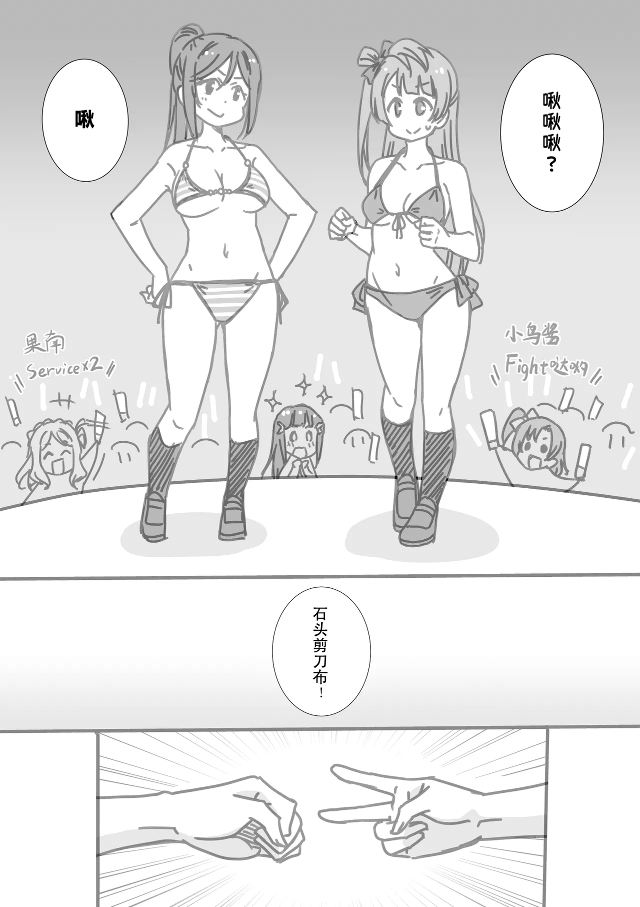 หน้า 18