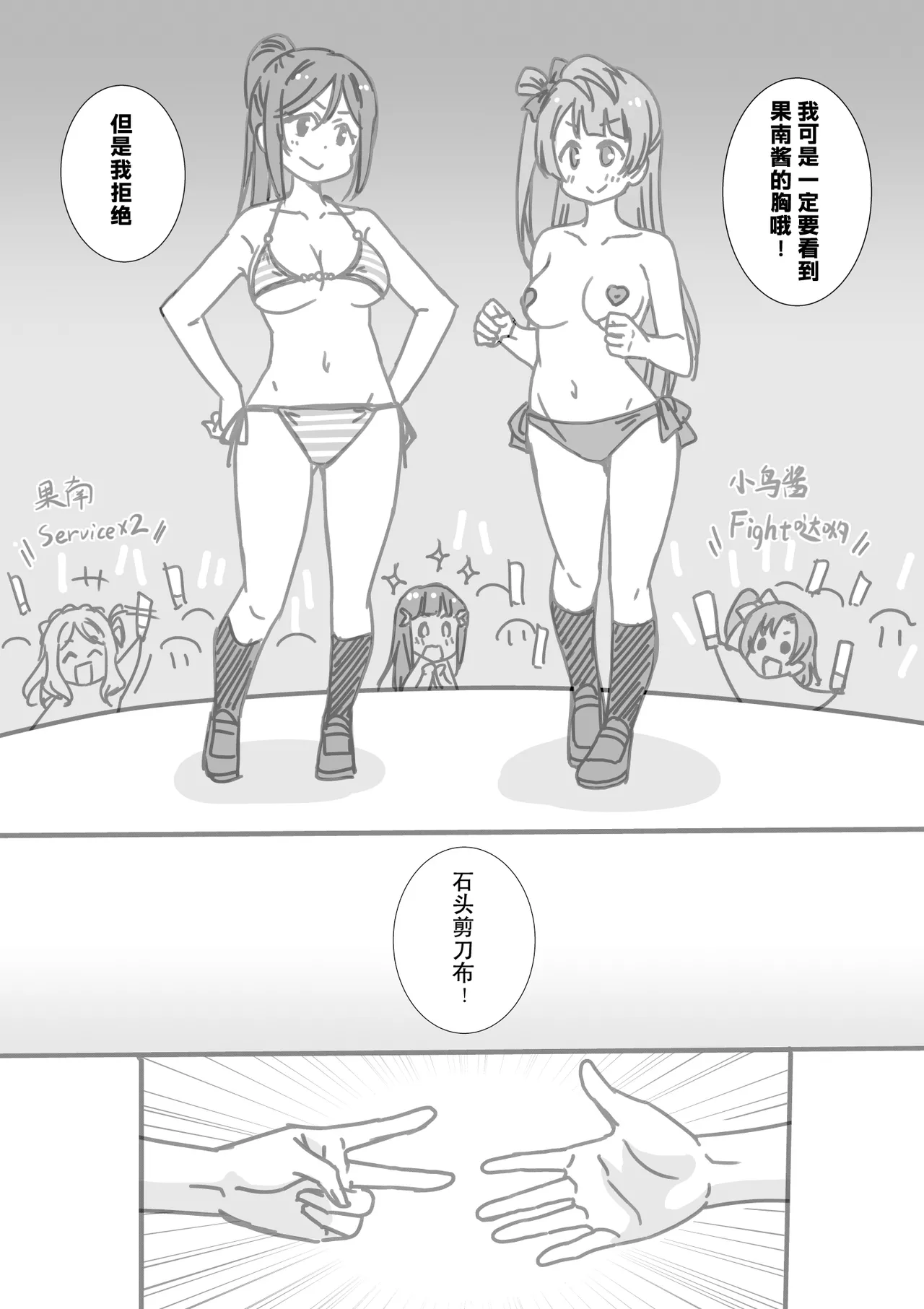 หน้า 20