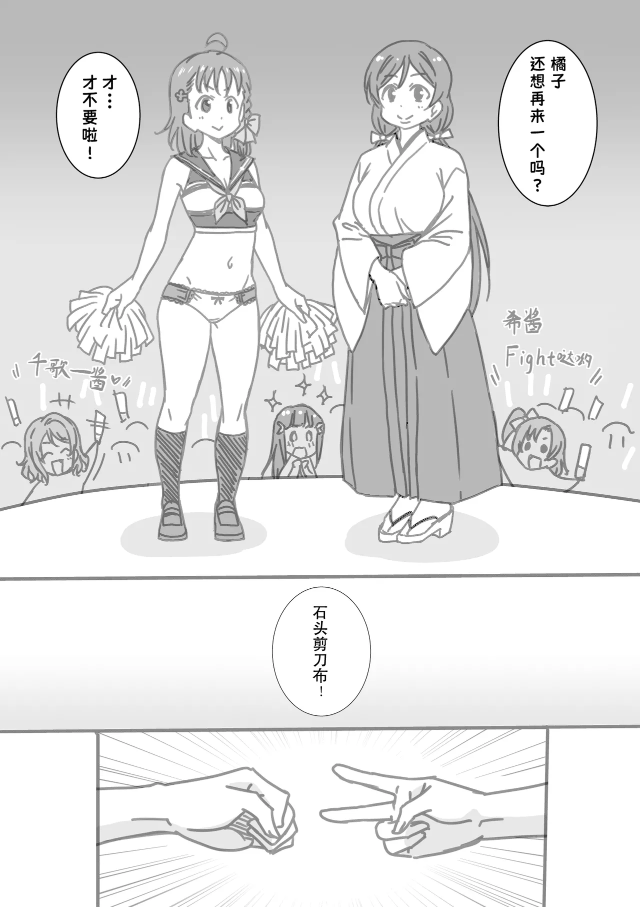 หน้า 31