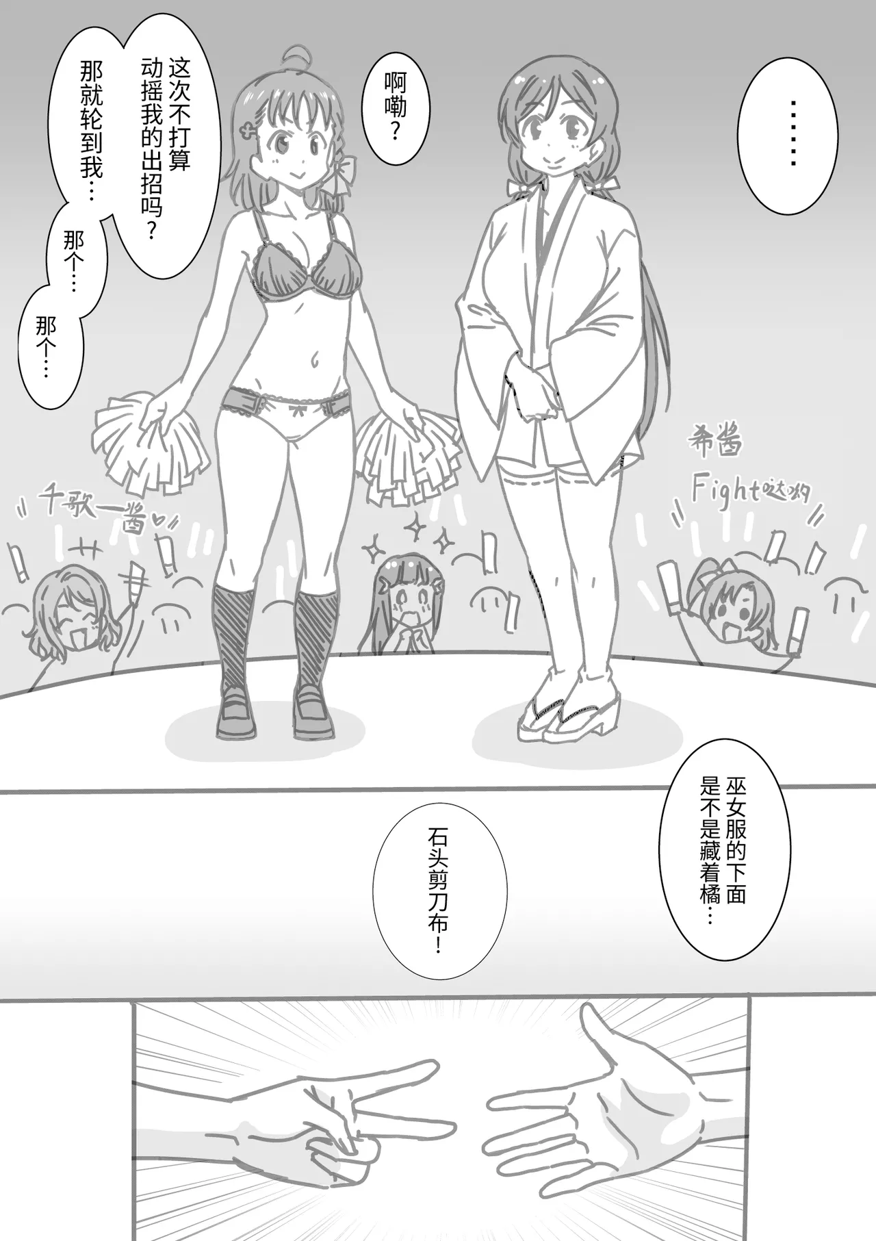 หน้า 35
