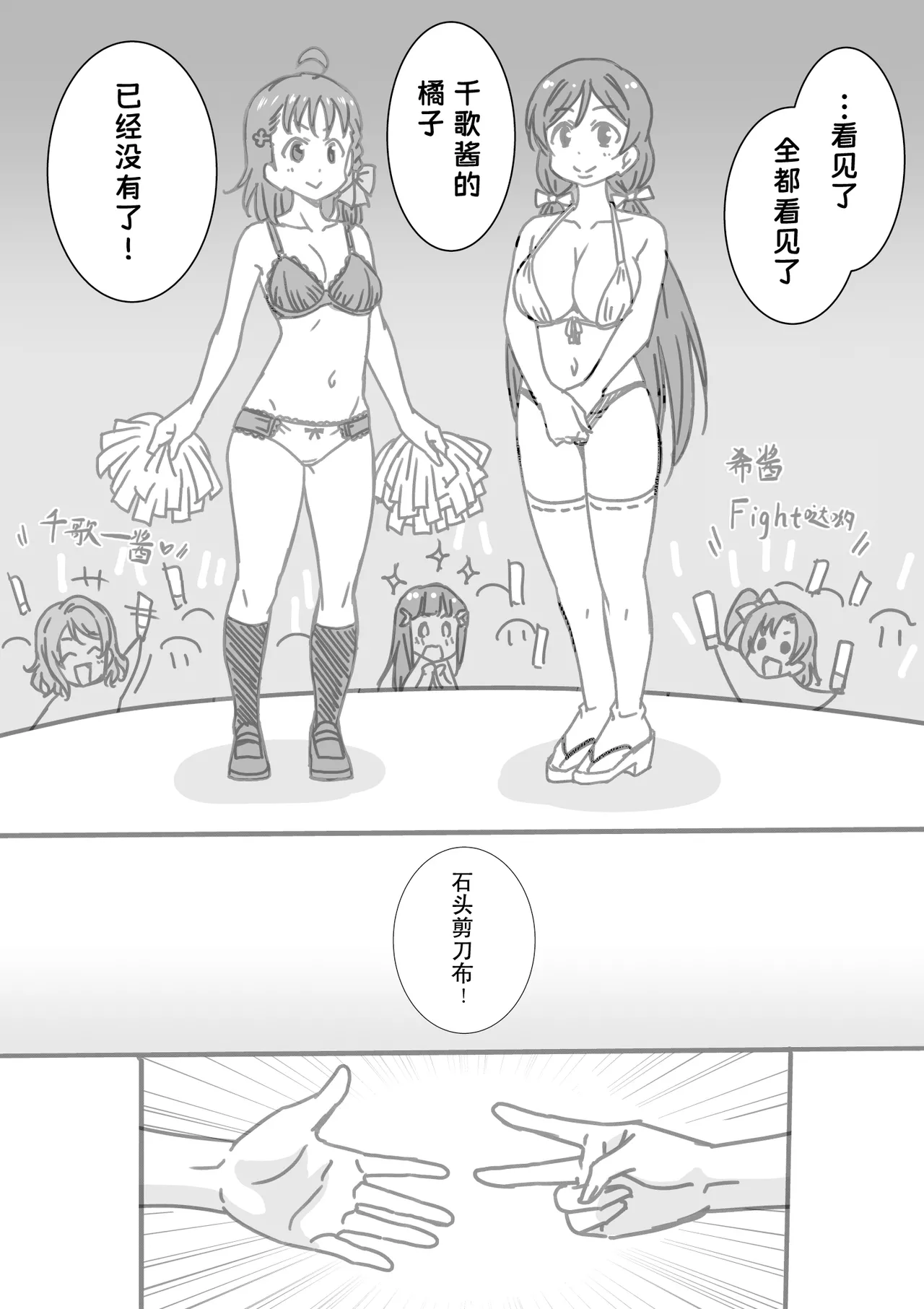 หน้า 39