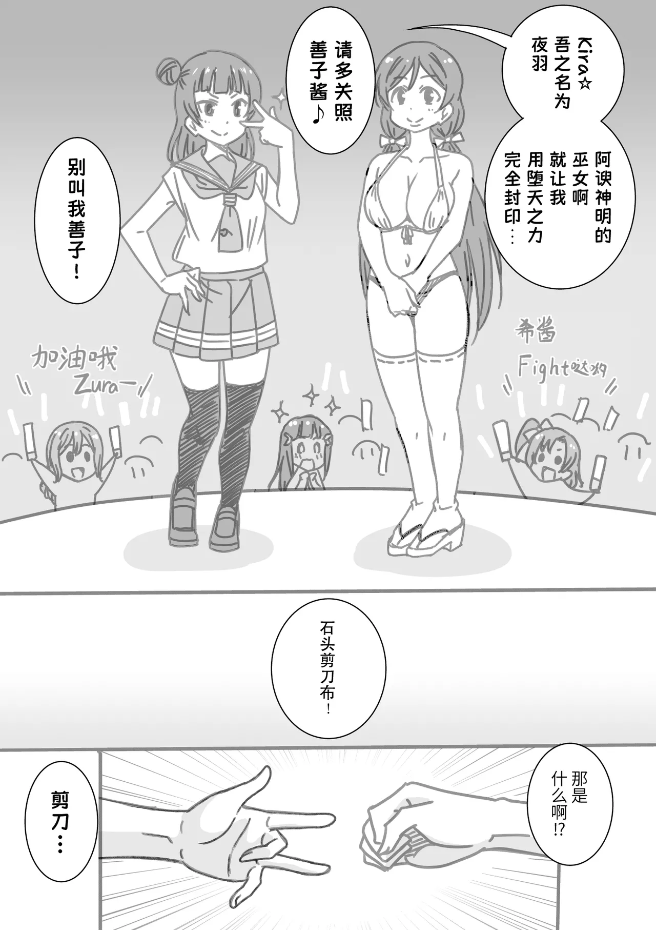 หน้า 42