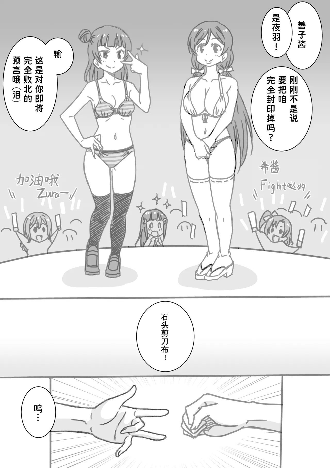 หน้า 46