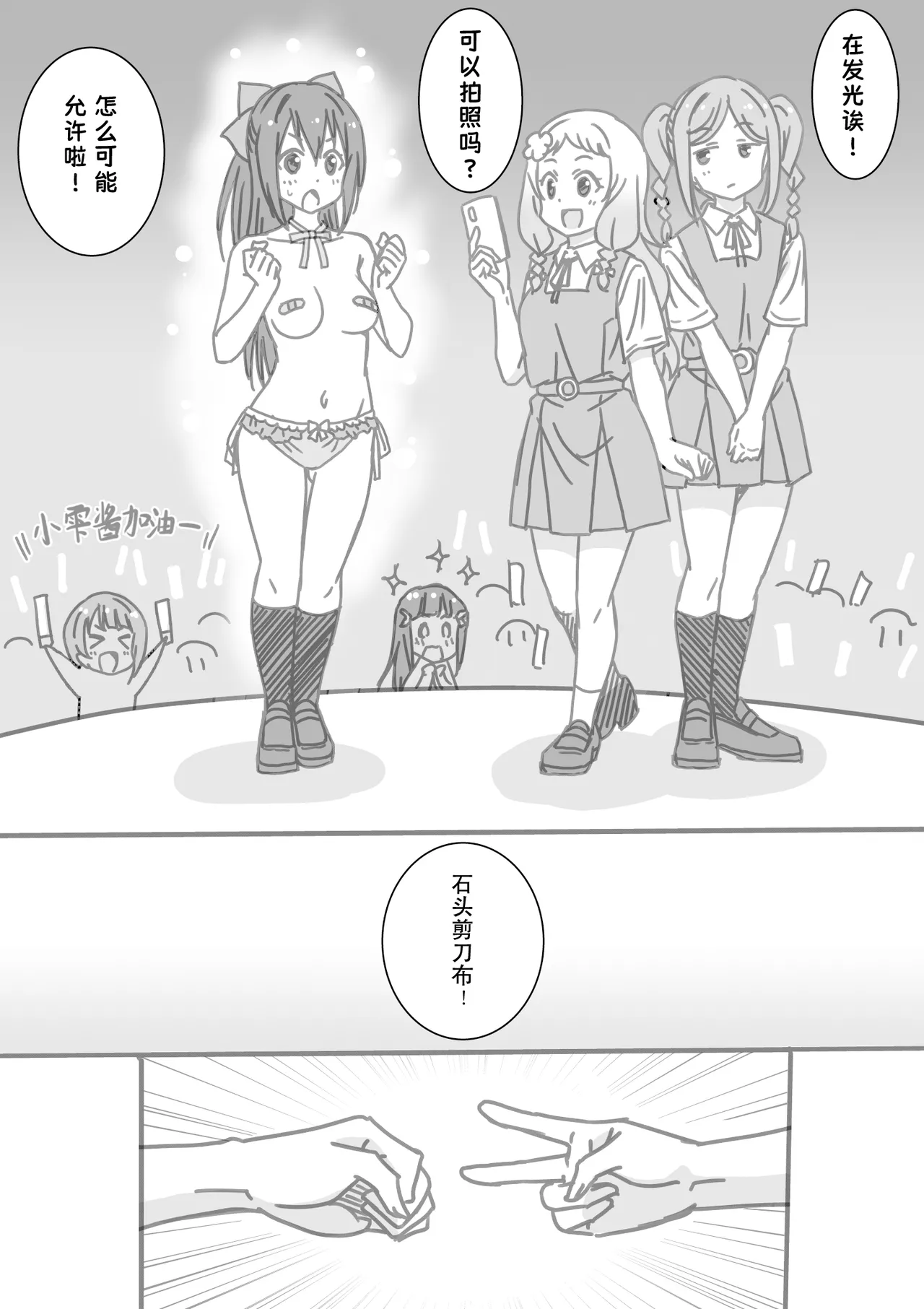 หน้า 60