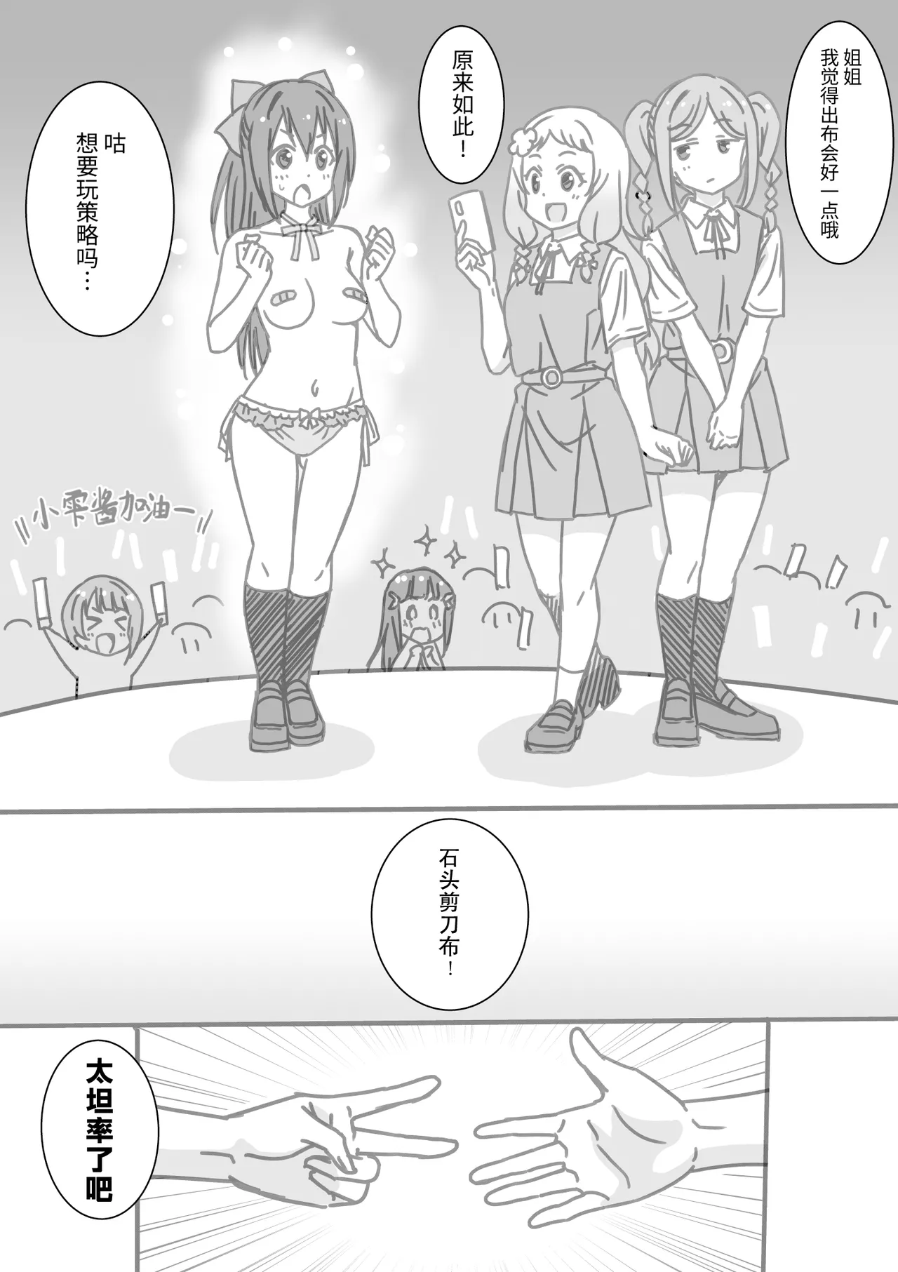 หน้า 62