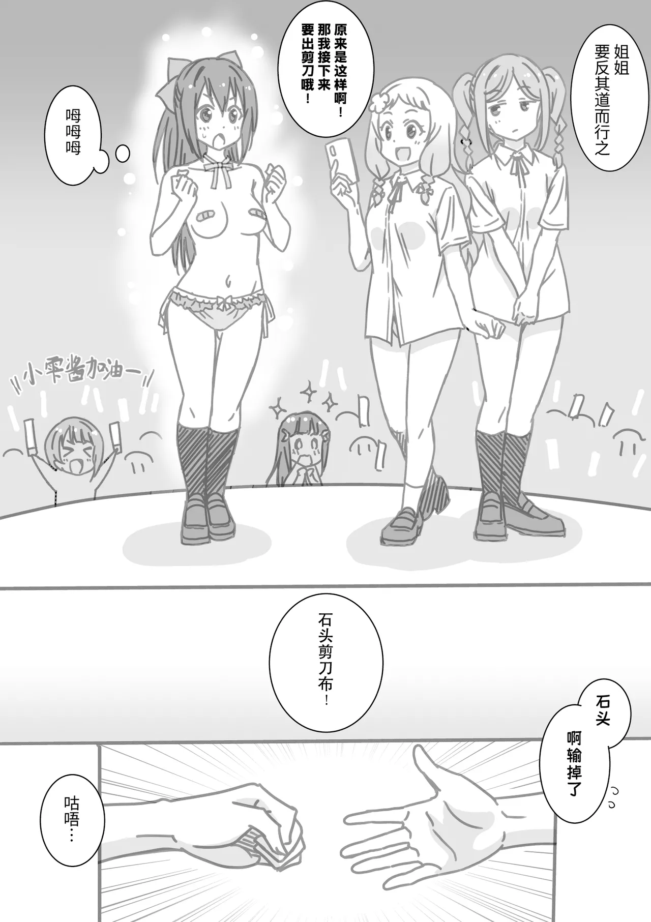 หน้า 64