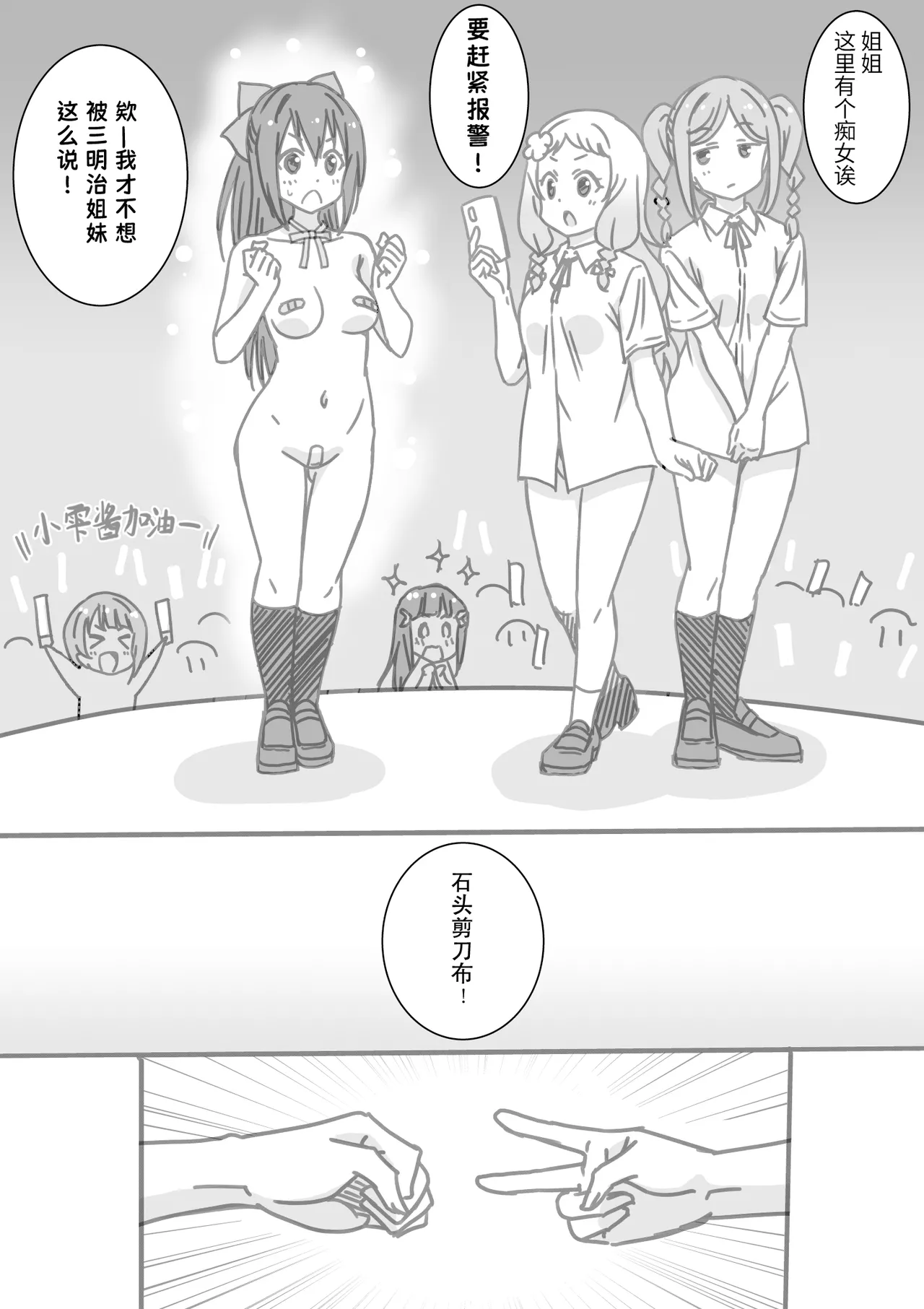 หน้า 66