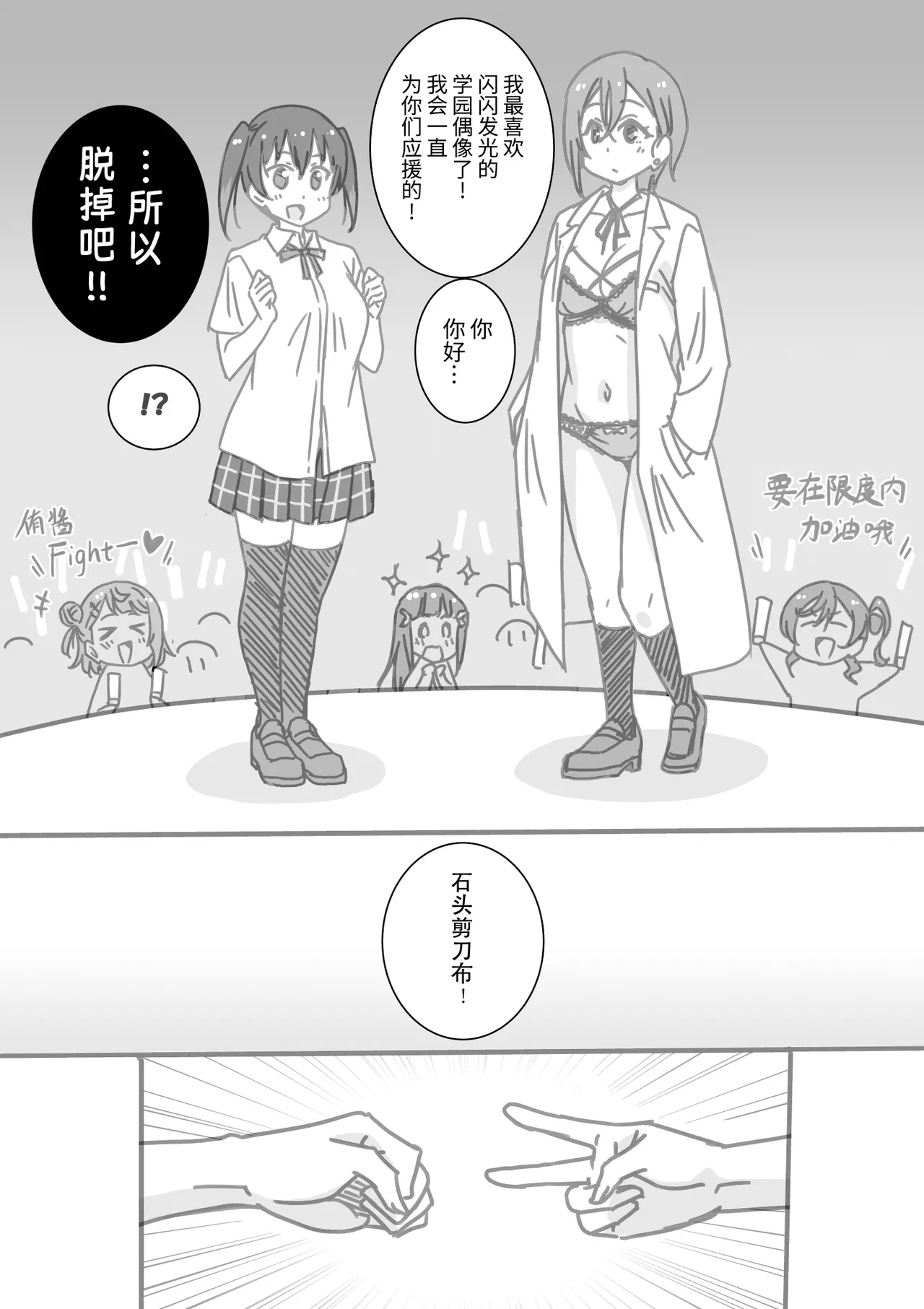 หน้า 83