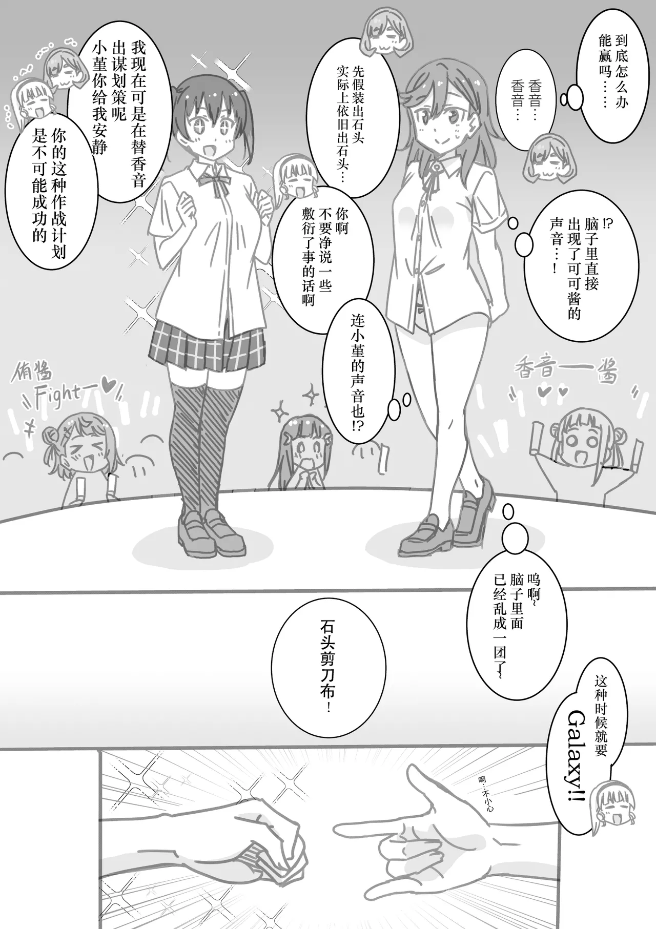 หน้า 92