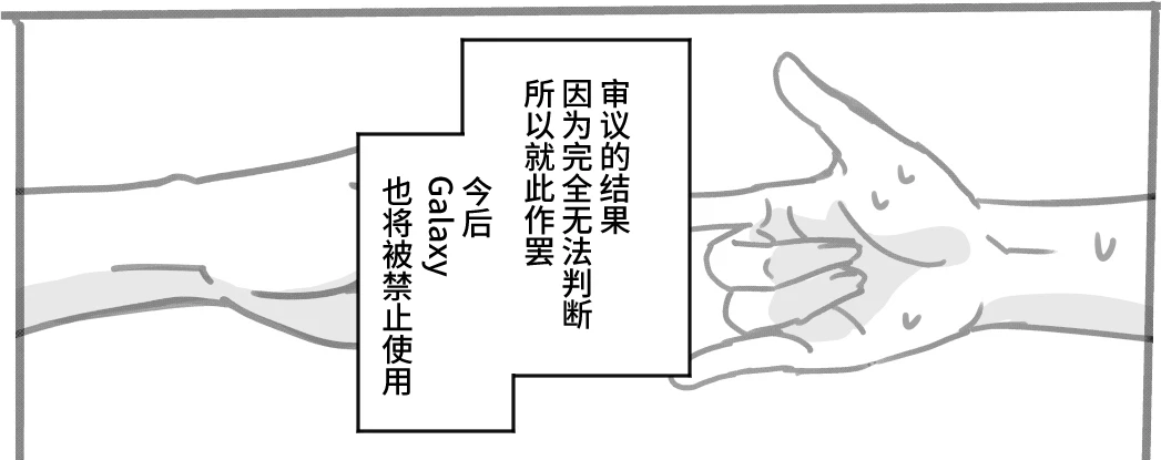หน้า 96