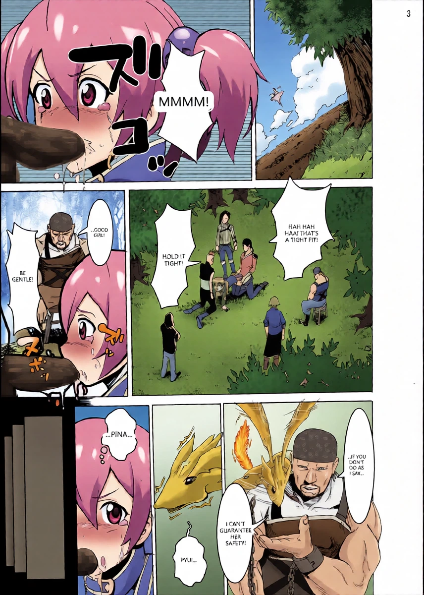 [Studio Nunchaku (Silver)] Silica no Rape Jigoku Online | Silica's Rape  Hell Online  (Sword Art Online) [English] [VGT13] [Digital]