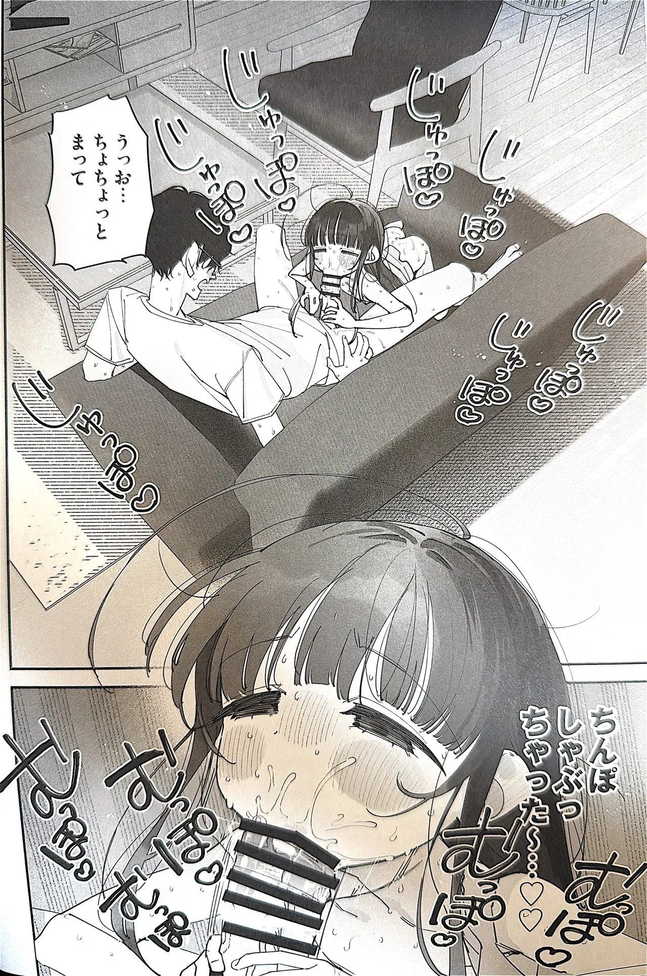 หน้า 33