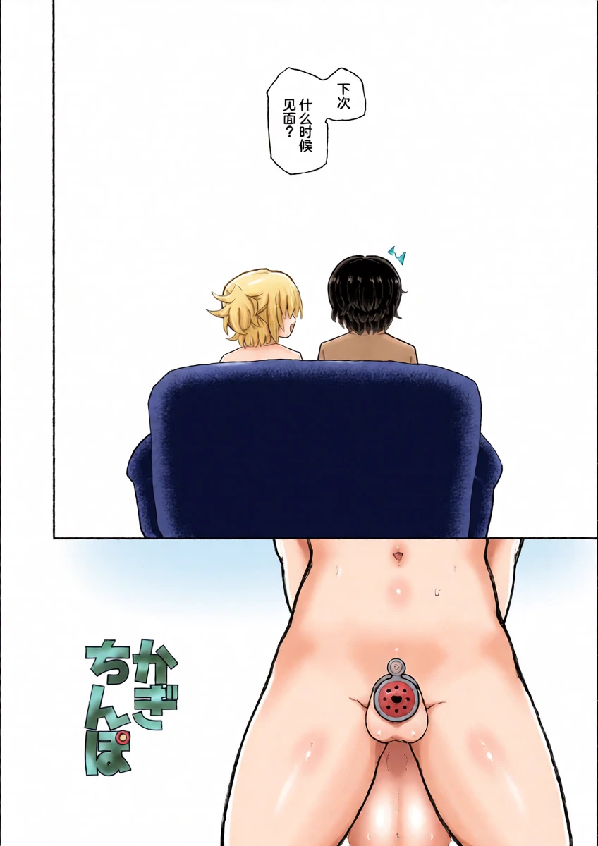 หน้า 35