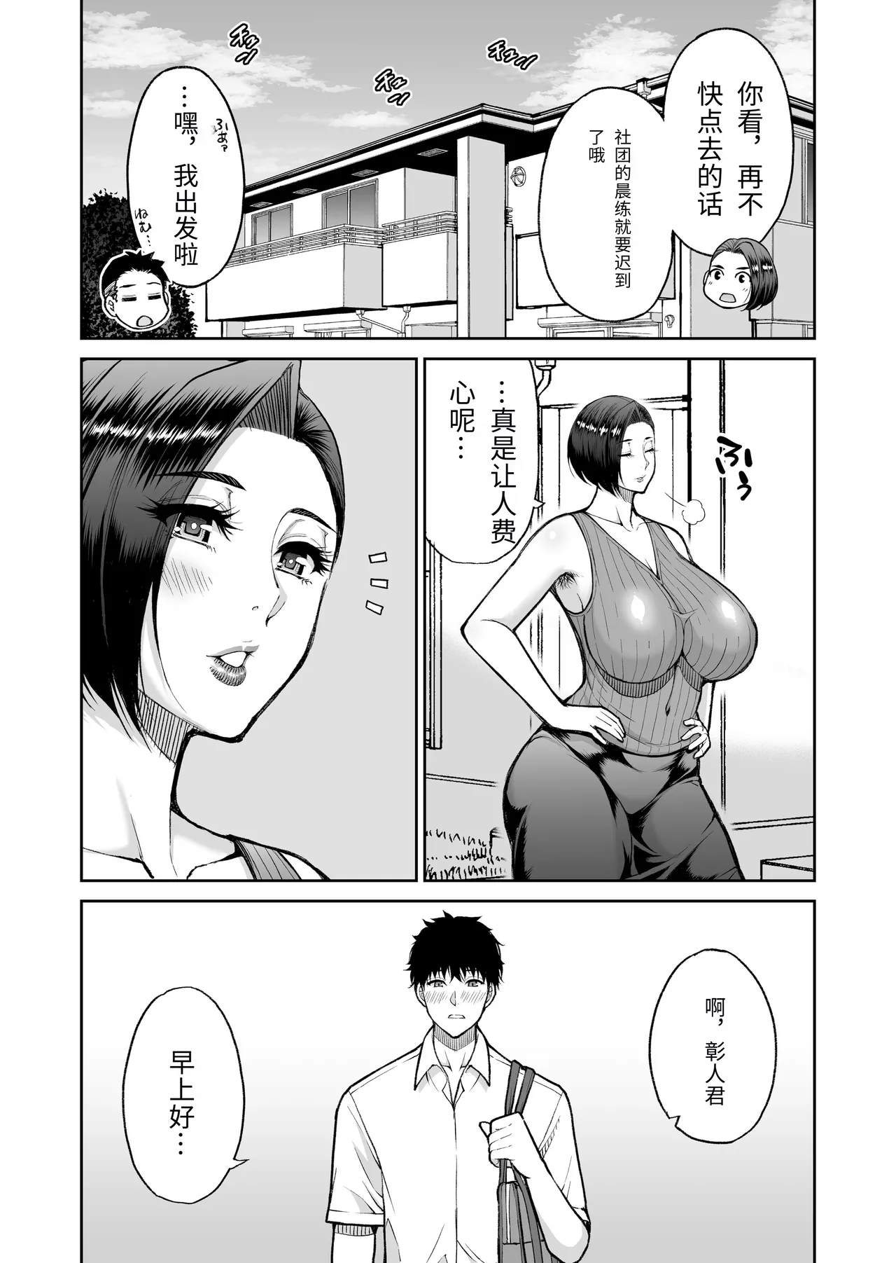 หน้า 46